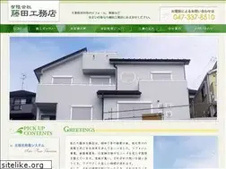 Sites similar to fujita-ko-muten.com