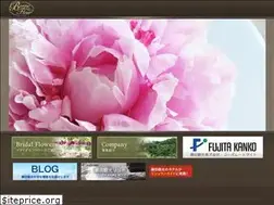 Sites similar to fujita-kouei.co.jp