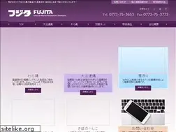 Sites similar to fujita-kyoto.co.jp