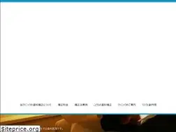 Sites similar to fujita-kyousei.com