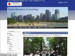 Sites similar to fujita-masahiro.com