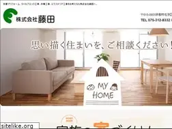 Sites similar to fujita-sakan.com