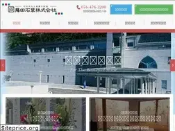 Sites similar to fujita-stone.co.jp