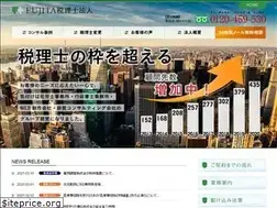 Sites similar to fujita-tax.com