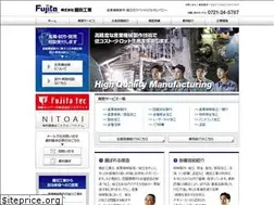 Sites similar to fujita-tec.com