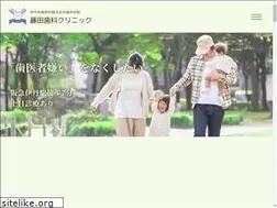 Sites similar to fujita-tooth.com