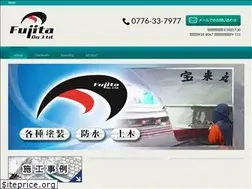 Sites similar to fujita-tosou.com