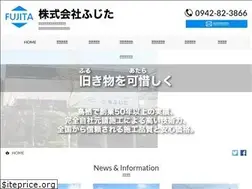 Sites similar to fujita-tosou.jp