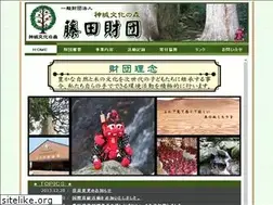 Sites similar to fujita-zaidan.org
