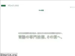Sites similar to fujita.or.jp