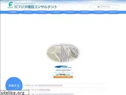 Sites similar to fujitacc.co.jp