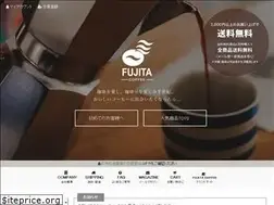 Sites similar to fujitacoffee.com