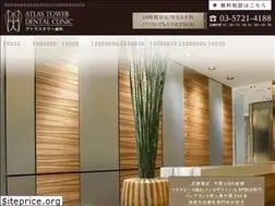 Sites similar to fujitadental.jp
