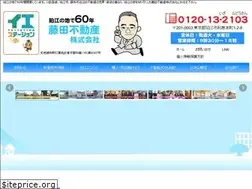Sites similar to fujitaf.co.jp