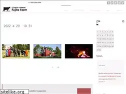 Sites similar to fujitafarm.com