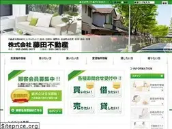 Sites similar to fujitafudousan.co.jp