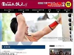 Sites similar to fujitaiko.com
