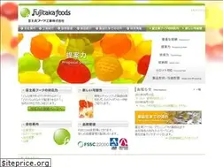 Sites similar to fujitaka-foods.co.jp