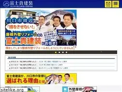 Sites similar to fujitaka-kensou.jp