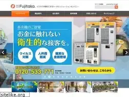 Sites similar to fujitaka.com