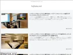 Sites similar to fujitaka.net