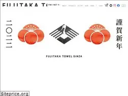Sites similar to fujitakatowel.jp