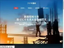 Sites similar to fujitakenzai.jp