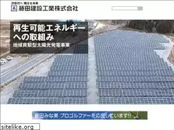 Sites similar to fujitakk.com
