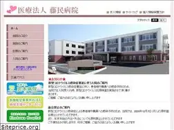 Sites similar to fujitami.jp