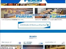 Sites similar to fujitas.co.jp