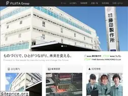 Sites similar to fujitass.jp
