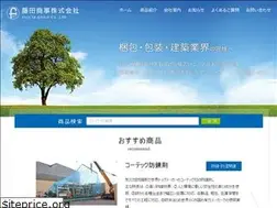 Sites similar to fujitasyoji.co.jp