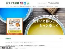 Sites similar to fujitatosou.com