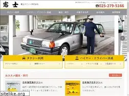 Sites similar to fujitaxi.com
