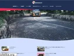 Sites similar to fujitaxi.jp