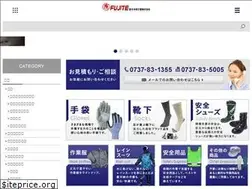 Sites similar to fujitebukuro.co.jp