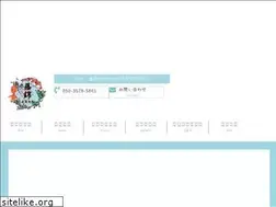 Sites similar to fujiteien.com