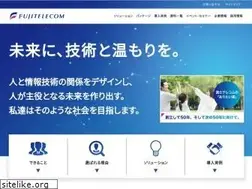 Sites similar to fujitelecom.co.jp