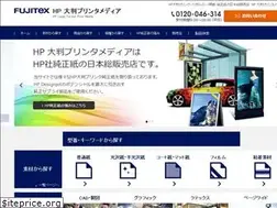 Sites similar to fujitex-hplfmedia.jp