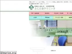 Sites similar to fujitodai-clinic.jp