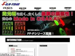 Sites similar to fujitoki.co.jp