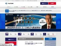 Sites similar to fujitomi.co.jp