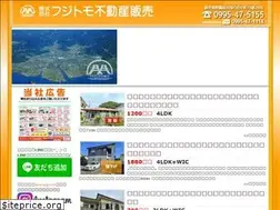 Sites similar to fujitomo-fh.net