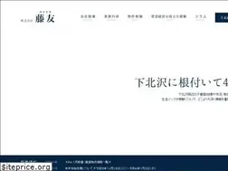 Sites similar to fujitomo.co.jp