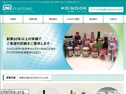 Sites similar to fujitomocorp.com