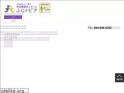 Sites similar to fujitopia.jp