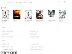 Sites similar to fujitoppan.com