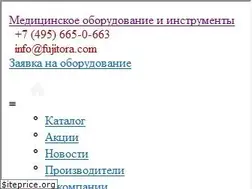 Sites similar to fujitora.com