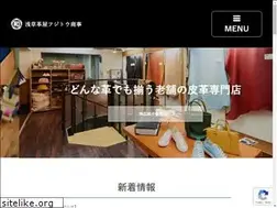 Sites similar to fujitou.co.jp