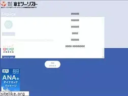 Sites similar to fujitourist.co.jp